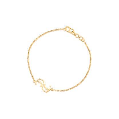 Coastal Link Ocean Collection Flexible Bracelet