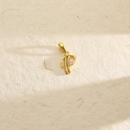 Prime P Gold Alphabet Pendant for Women