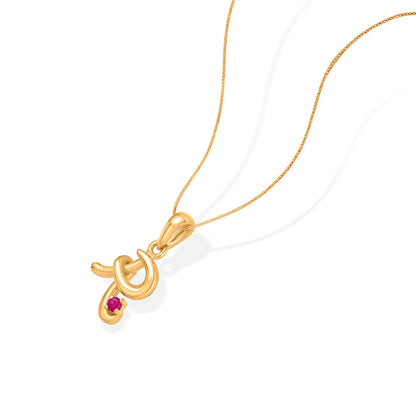 Radiant R Gold Alphabet Pendant for Women